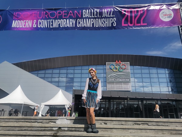Amelia Wierzba 18. na Mistrzostwach Europy federacji IDO