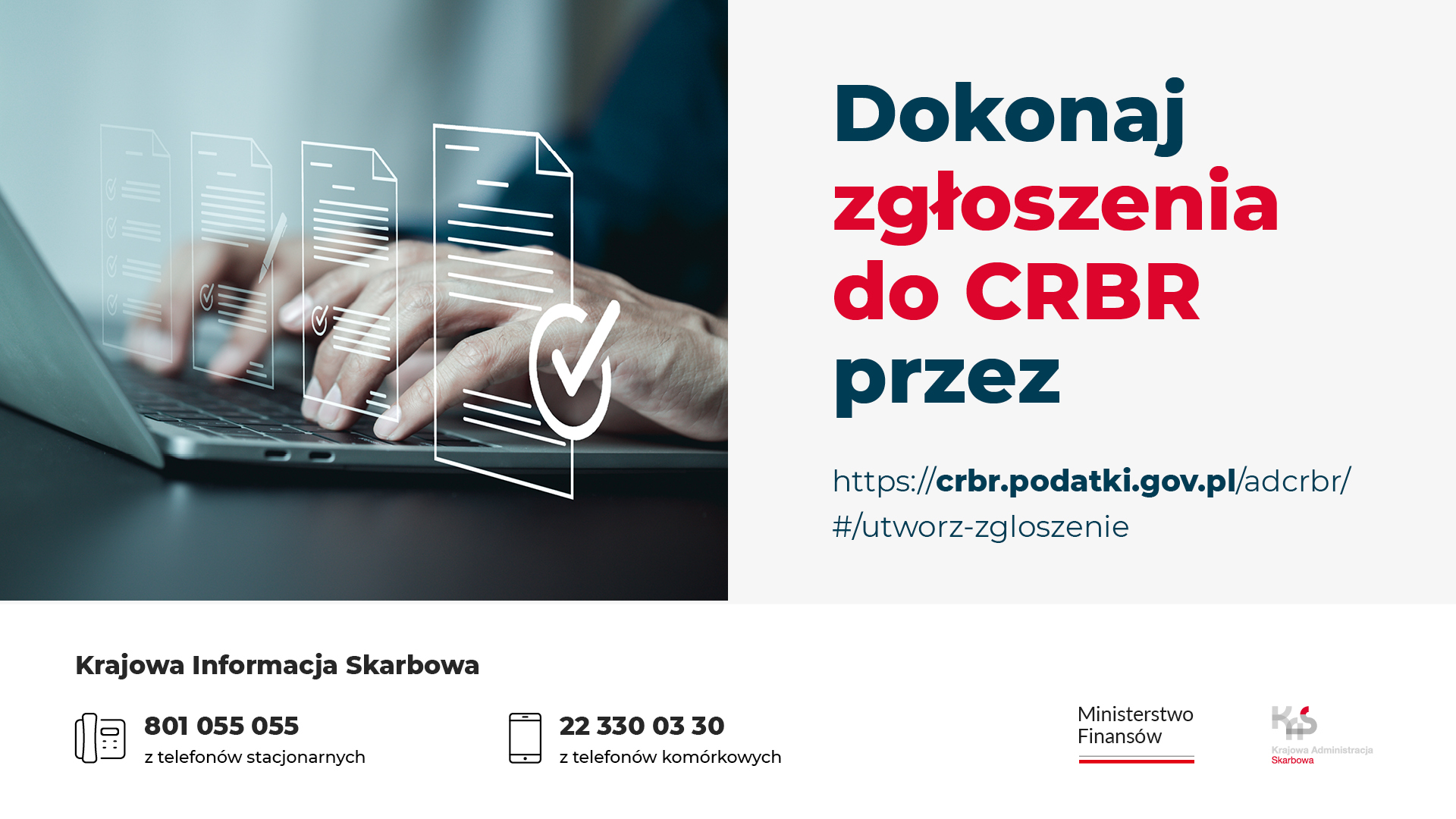 E - Urząd Skarbowy