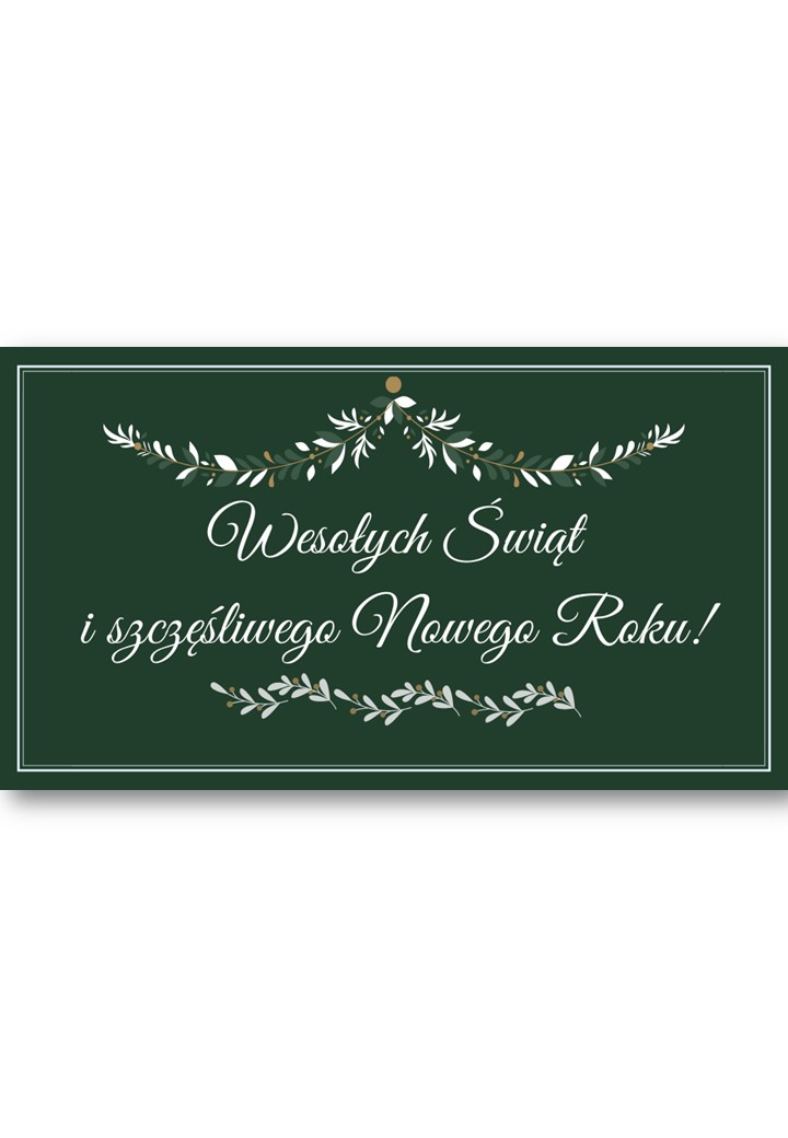 Życzenia z okazji Świąt Bożego Narodzenia